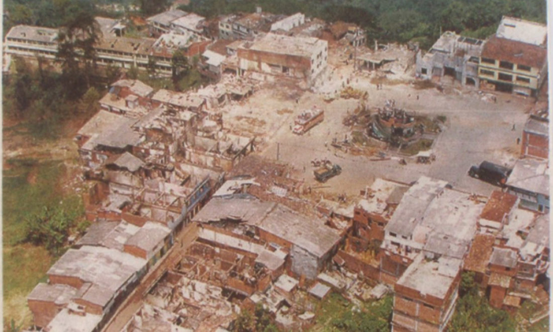 ATAQUE DE LA GUERRILLA AL MUNICIPIO DE NARI�O ANTIOQUIA